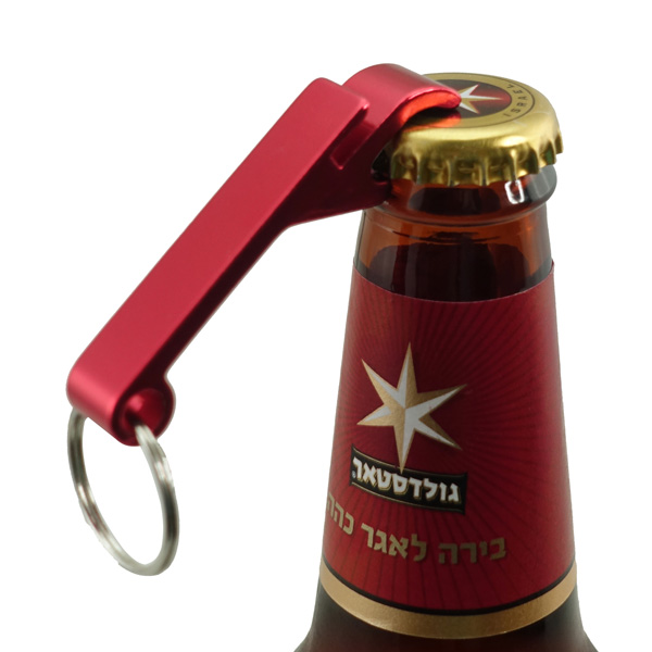 מחזיק מפתחות פותחן בירה ממותג