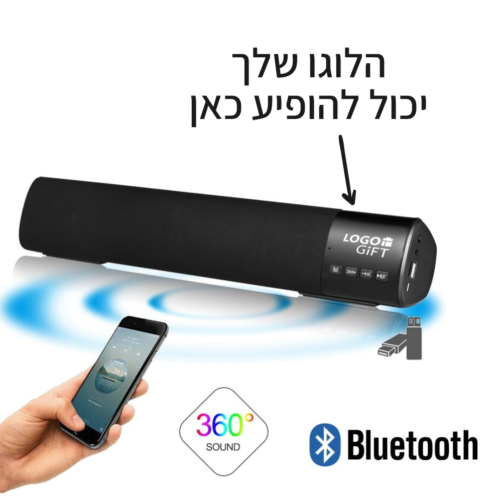 רמקול Bluetooth סאונד בר משולב נגן MP3