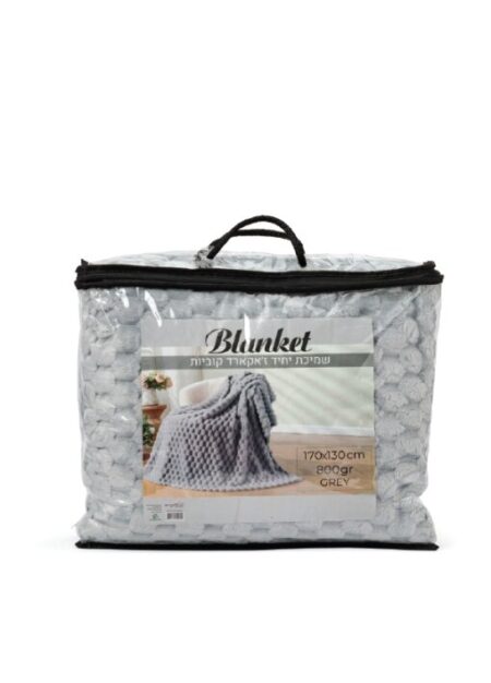 שמיכת קוביות דגם ז'אן שמיכת קוביות דגם ז'אן